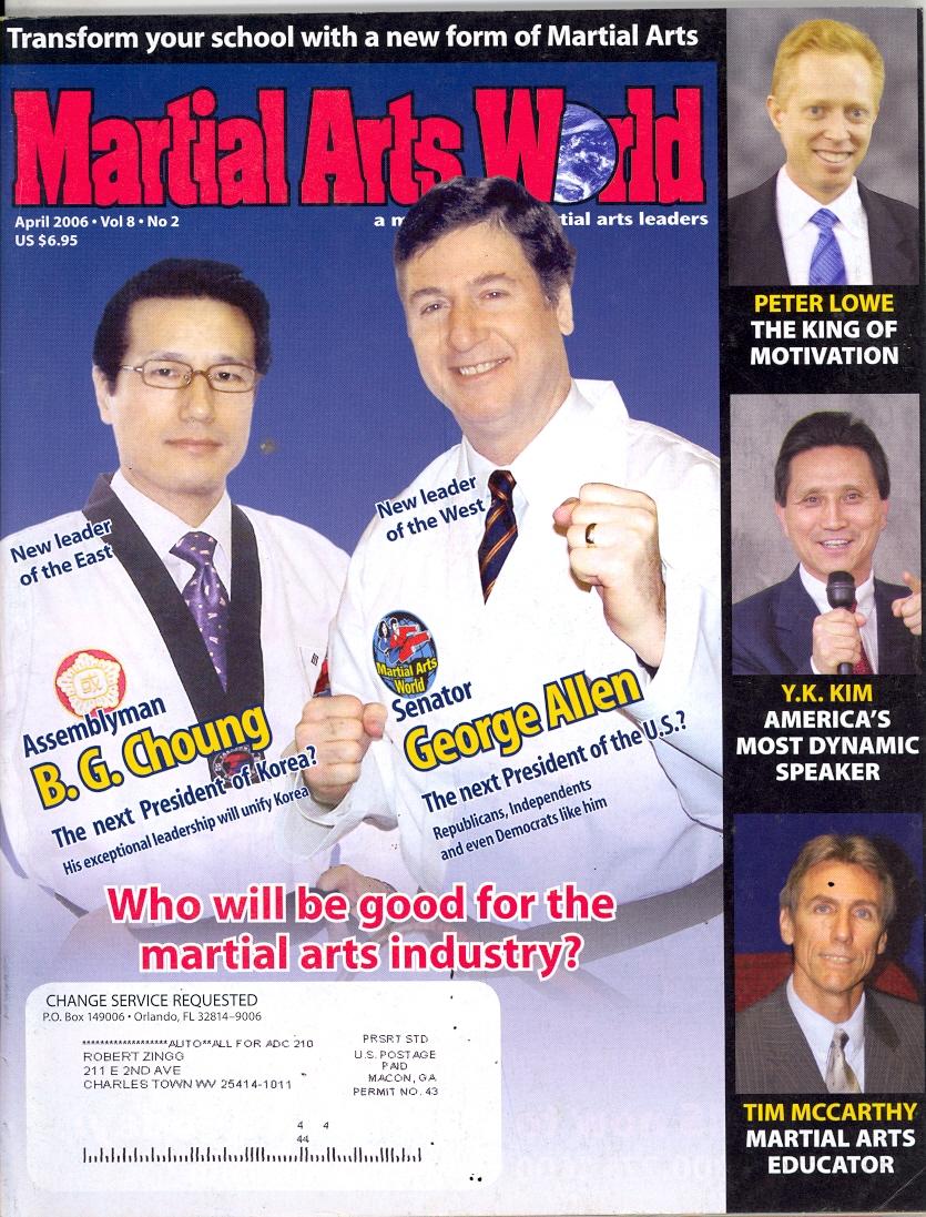04/06 Martial Arts World